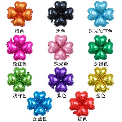 Love Clover Aluminum Film Balloon Ktv Party Mall Store Arch Celebration Decoration Aluminum Foil Festival Wedding