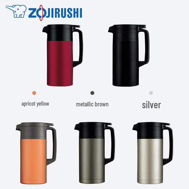 

Zojirushi 1.8L Stainless Steel Vacuum Flask