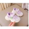 Girls Shoes Spring and Autumn Sports Shoes Foot Stepping Lamp Mesh Children Baby Breathable Mesh Shoes Casual Shoes Medium and Small Children