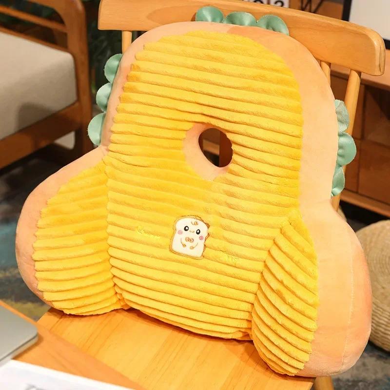 Cartoon Lovely Stripe Plush Pillow Office Lunch Break Sleep Headrest Home Furnishings Bedhead Sofa Chair Soft Seat Cushion 50x45cm жёлтый 5690₽