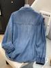 Women's Spring High-End Acetate Denim Long Sleeve Slim Fit Shirt