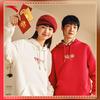Anta Good Fortune Red Hooded Sweatshirt