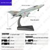 J-7 Fighter Jet Alloy Model 1:48 Scale