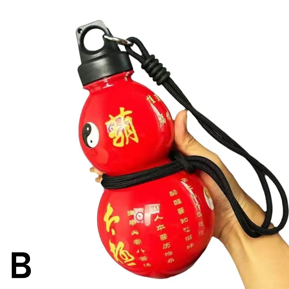 

Chinese Retro-inspired Gourd Water Bottle 750ml Large Capacity Bottle Wine Water Sports Day PC Valentine s Kettle Travel L5Q7