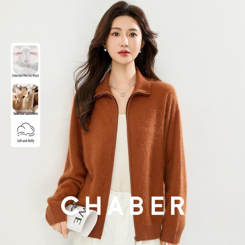 

Chaber Long-Sleeve Blended Wool Sports Casual Zip Shirt M