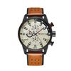 CURREN 8250 Men's Quartz Sport Casual Watch with Leather Strap