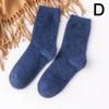 Women's Autumn And Winter Warm Mink Fleece Tube Socks Plush Sleep Socks Mid Calf Hosiery Sock
