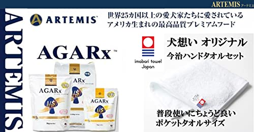 Artemis Agaricus Immune Support Small Grains 3kg [Dog-Friendly Original Imabari Hand Towel Set] [Towel Color: White] [Authentic]