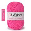 4Pcs Diy Baby Milk Sweet Soft Cotton Knitting Wool Yarn Thick Fiber Velvet Yarn Hand Knitting Wool Crochet Yarn For Diy Sweater