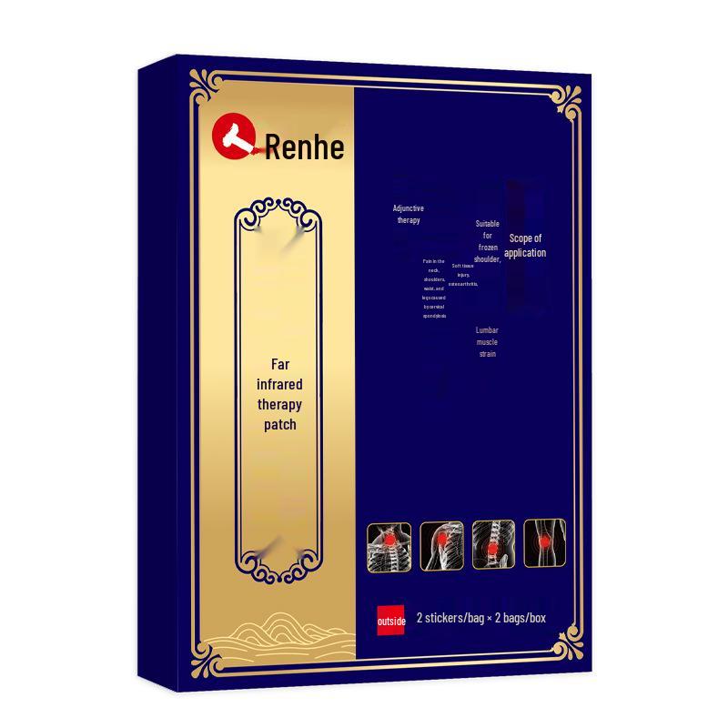 Renhe Infrared Therapy Patch for Cervical, Shoulder, and Lumbar Relief 2 patches/bag * 2 bags/box