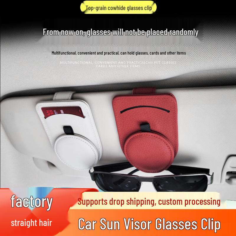 Multifunctional Leather Car Visor Clip: Sunglasses Holder & Card Storage