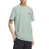 New Adidas SS25 T Shirt Men's Green KC3092