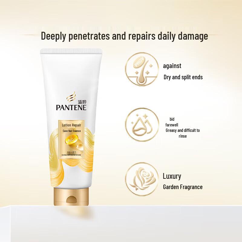 Pantene PRO-V Repair & Moisturizing Conditioner