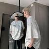 Men's Trendy Tie-Dye Short-Sleeve T-Shirt 2026: Stylish, Heavyweight, Youthful, Loose-Fit, Half-Sleeve for Summer