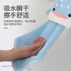 Wholesale Cartoon Cute Children'S Hand Towel For Kitchen And Bathroom, Absorbent Coral Fleece Towel, Hanging Hand Towel