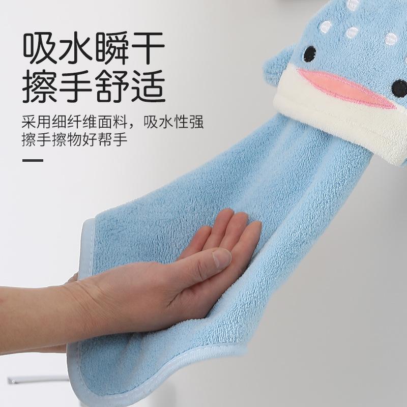 Wholesale Cartoon Cute Children'S Hand Towel For Kitchen And Bathroom, Absorbent Coral Fleece Towel, Hanging Hand Towel