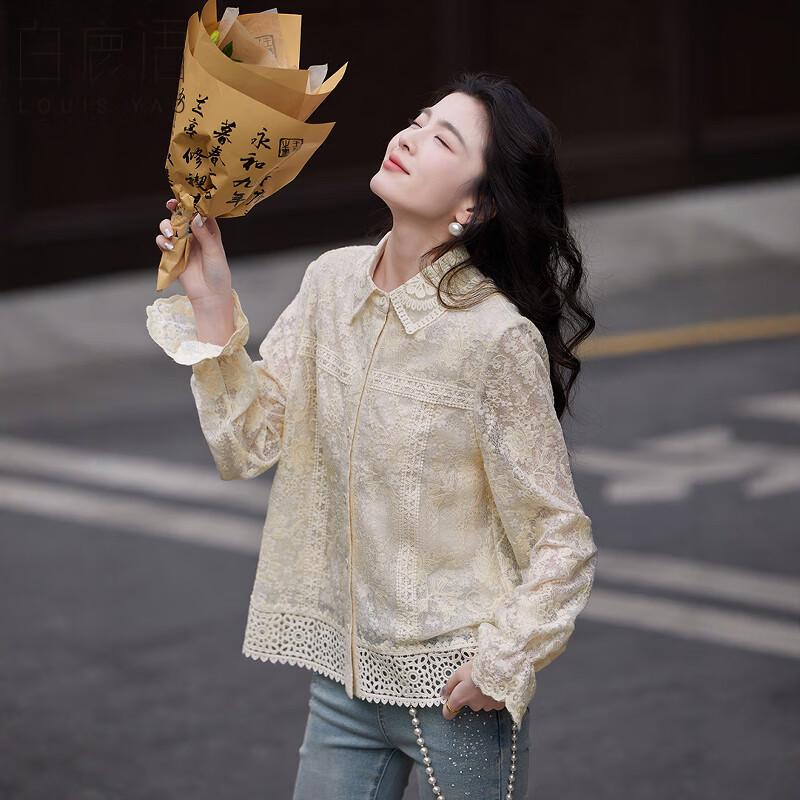 

Bailuyu Elegant Hollow Embroidered Long Sleeve Blouse L