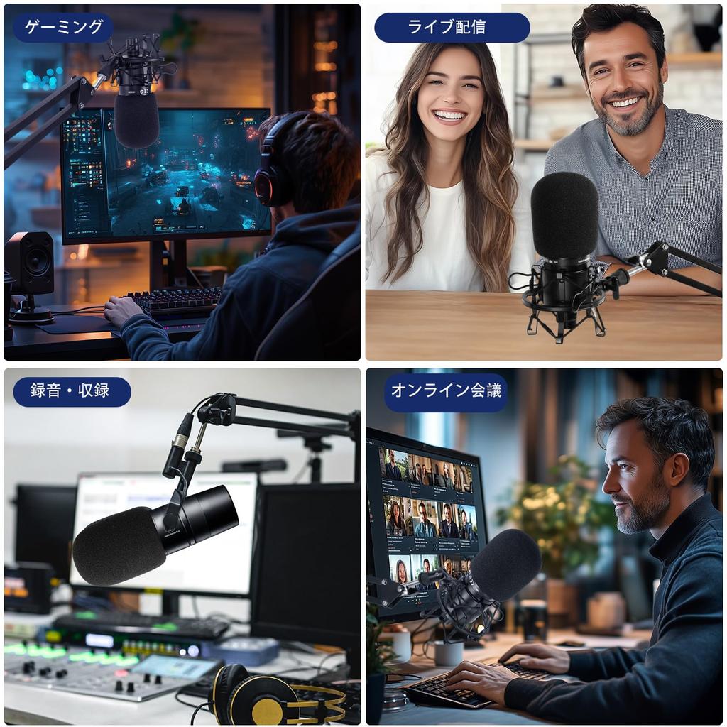 PhantAccy Pop Filter Windscreen for Audio-Technica AT2020, AT2035, AT2040, AT2050, ATR2500, ATR2500X, AT4040. Foam Microphone Cover for Pop Noise