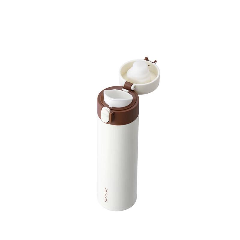 

DESLON Stainless Steel Insulated Cup Set