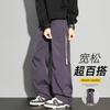 Spring and Autumn New Mountain Outdoor Functional Wind Multi-Pocket Casual Pants Men's Loose Drawstring Tights Soft Shell Overalls