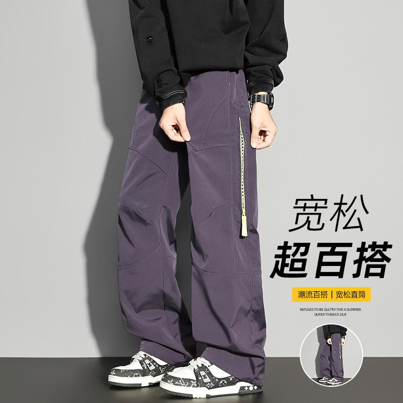 Spring and Autumn New Mountain Outdoor Functional Wind Multi-Pocket Casual Pants Men's Loose Drawstring Tights Soft Shell Overalls