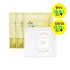[Wrinkle & Whitening Patch] Vita Active Micro Needle Patch Plus [3 Sheets] (1 Box)
