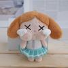 Sunset Song Club Series Plush Pendant Blind Box Toy Gift Sky Blue Skirt