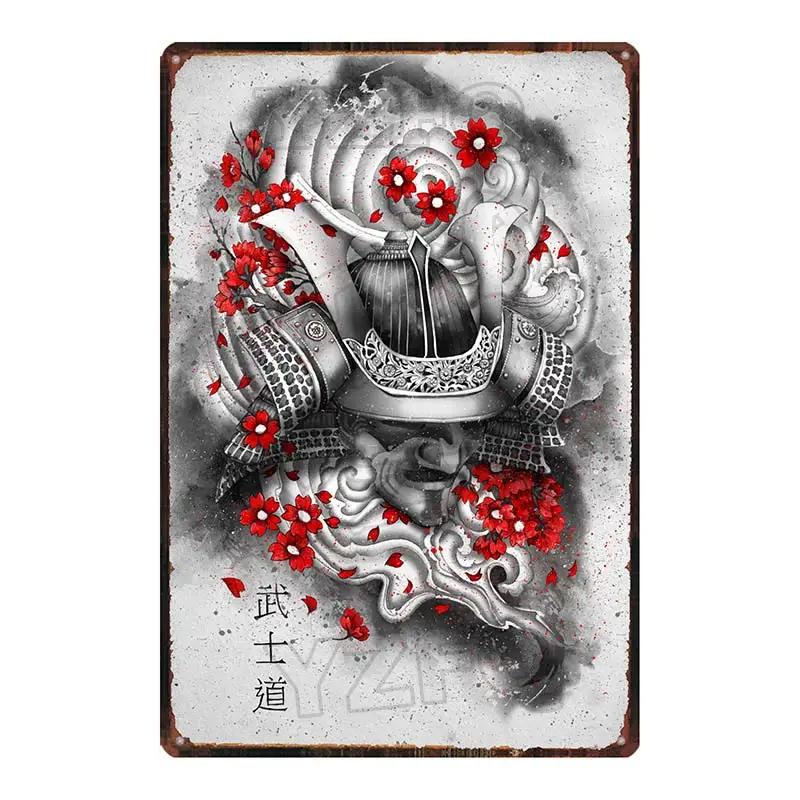 YZFQ Japanese Art Plaque Metal Vintage Tin Sign For Travel Souvenir Wall Bar Art Restaurant Home Decor 30X20CM DU-6524A