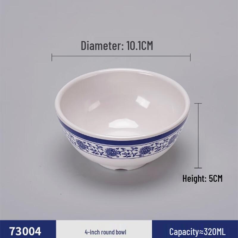 ZEYI CERAMICS Blue & White Melamine Rice Bowl Set