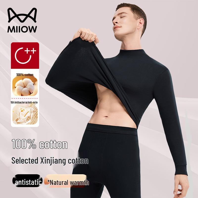 MiiOW Men's 100% Cotton Round Neck Thermal Underwear Set