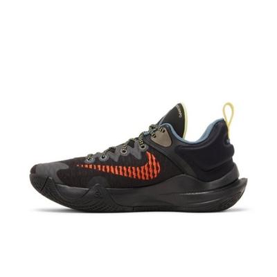 Nike Pantofi pentru Bărbați Giannis Immortality EP 'Force Field' DH4528-001