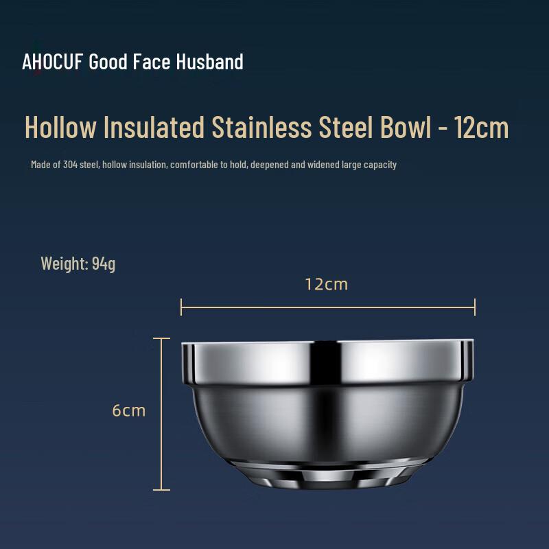 HOCUF 304 Stainless Steel Double-Layer Insulated Dining Bowl