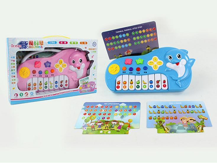 Children's Electronic Organ Piano with Microphone - Educational Toy for Beginners, Ages 2-3