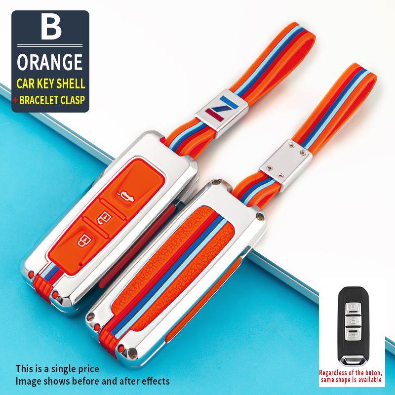 Baojun Key Covers: Compatible with 510, 530, 360, 560, 310, E100, E200, 630 Models