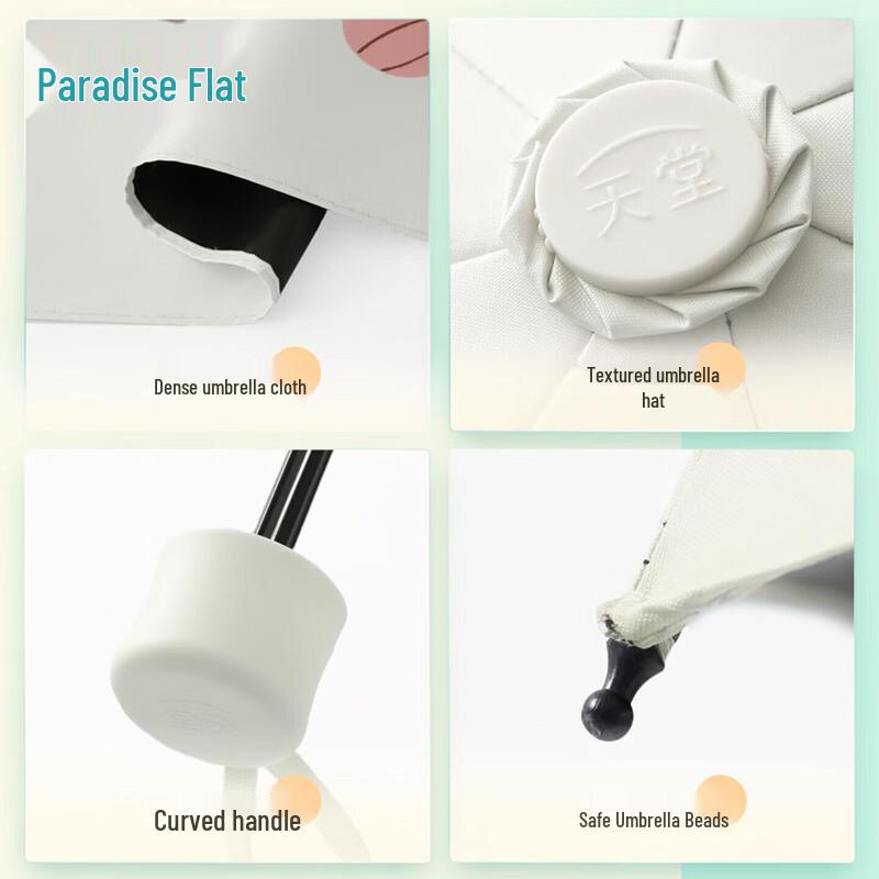 Paradise Umbrella Portable Sun & Rain Folding Umbrella