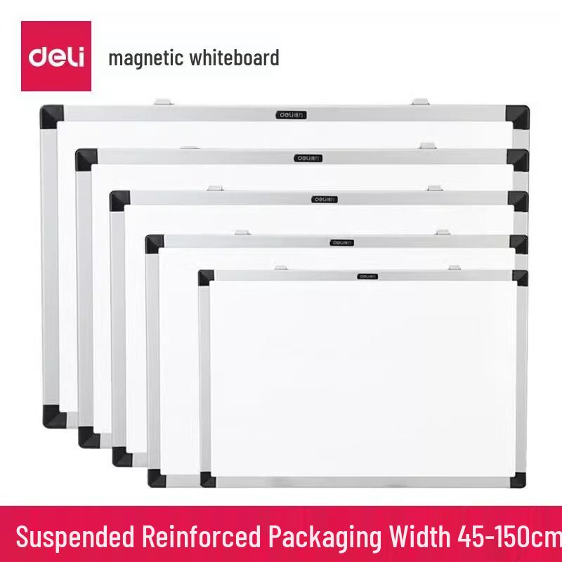 Deli 7857 Wall-Mounted Whiteboard