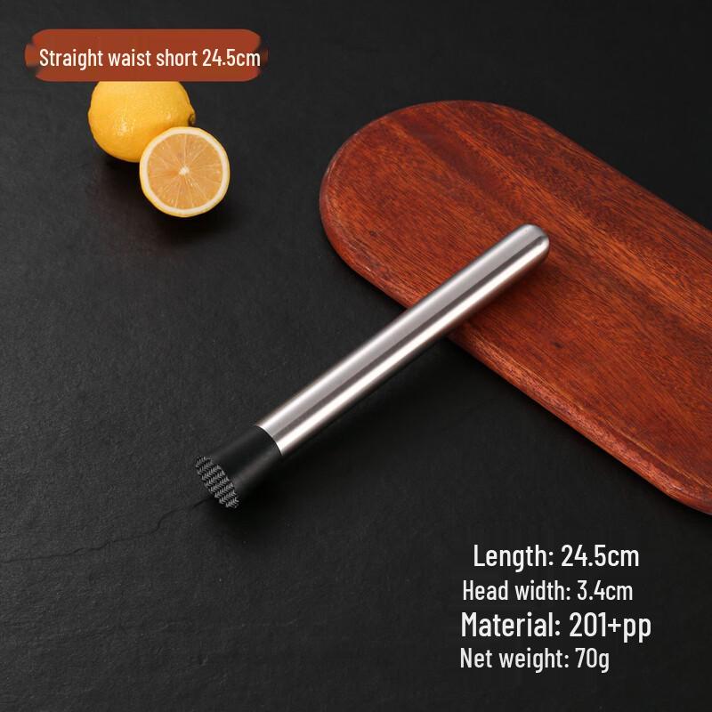 

Stainless Steel Cocktail Muddler