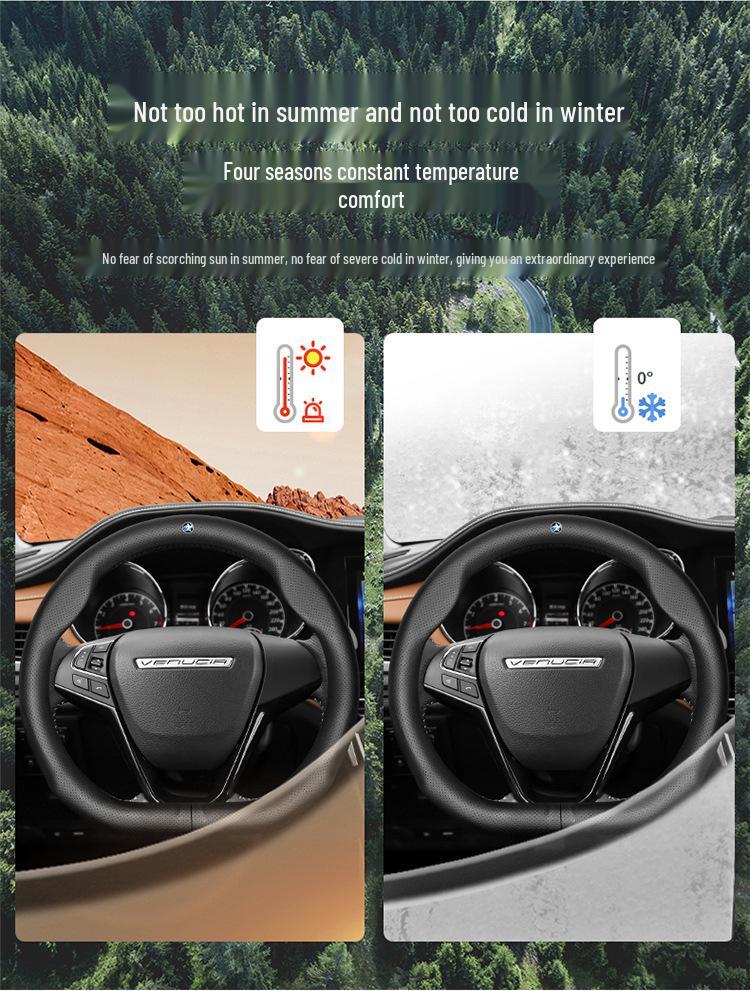 Genuine Leather Venucia Steering Wheel Cover for Ultra-Thin Star D60/T60/T90/T70/e30 Models