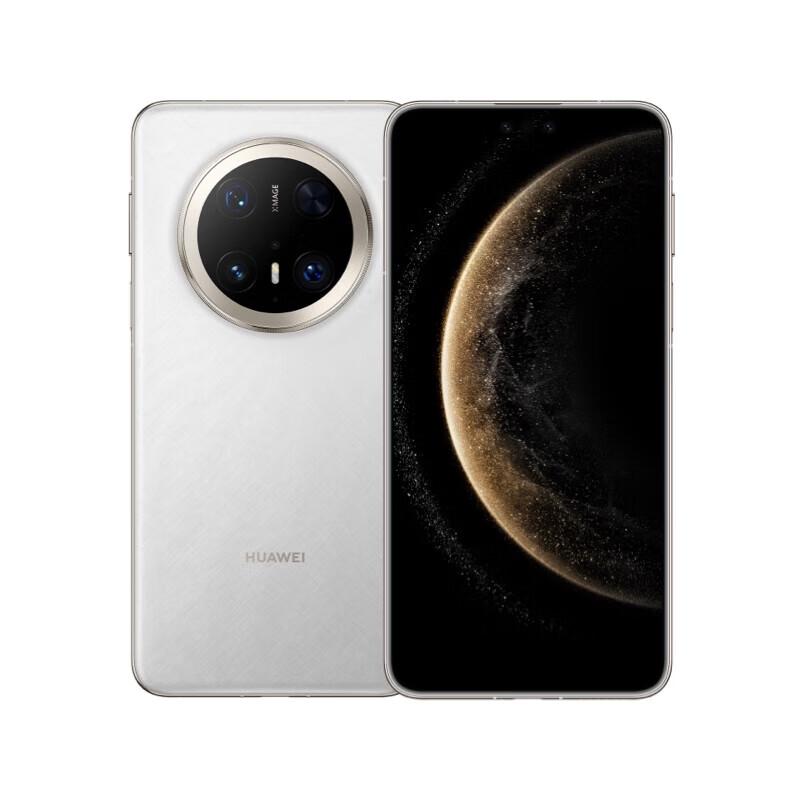 Huawei Mate 70 Pro+ (CN Version)