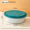 Shan Chong Shan R900 Round Takeaway Containers