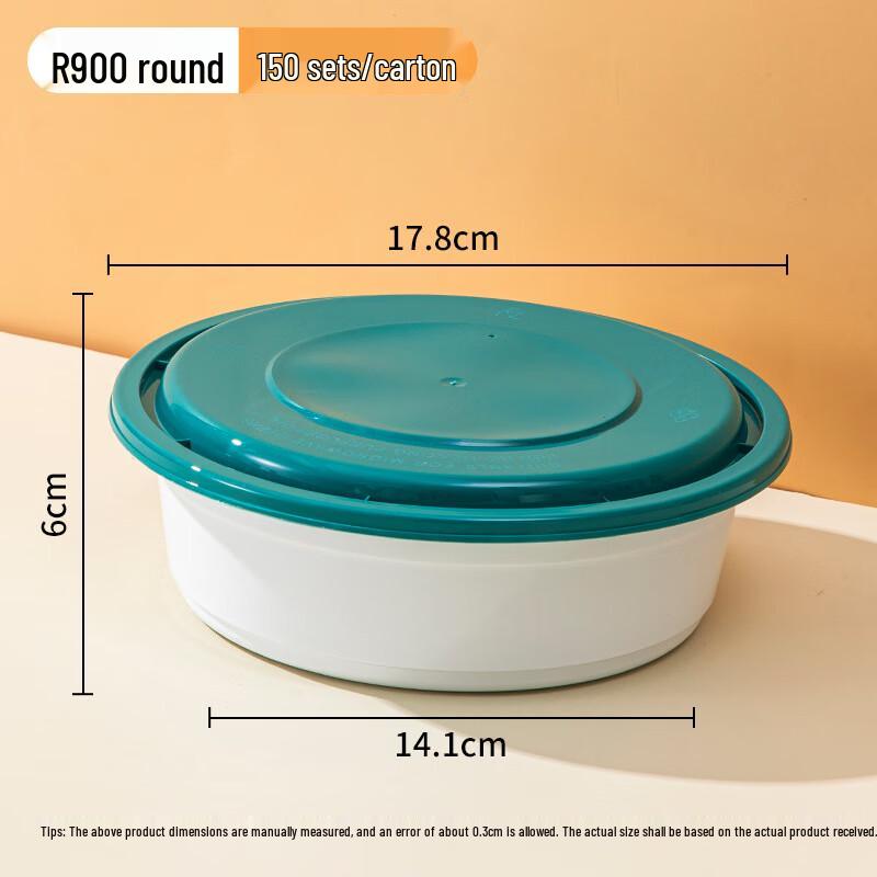 Ronghe Disposable Round Meal Box 900ml