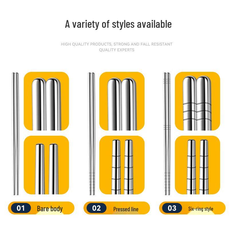 SMVP Children's 304 Stainless Steel Chopsticks