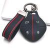 Key Fob Cover for Chery Omoda C5 E5 Jaecoo J7 Tiggo with Keychain Soft Silicone Protective Case Anti-Scratch Guard Shockproof Protection