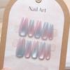 Cat Eye Gradient Ballerina Nails: Medium, Removable Nail Art Tips (Set of 10)