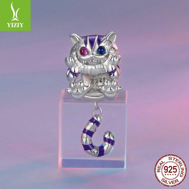 S925 Silver Fantasy Cat Diy Bracelet Beaded, Mystery Animal Handmade Bead Jewelry Accessories