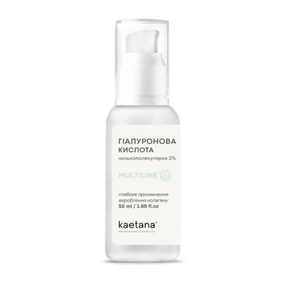 Kwas hialuronowy niskocząsteczkowy Multiline 50 ml