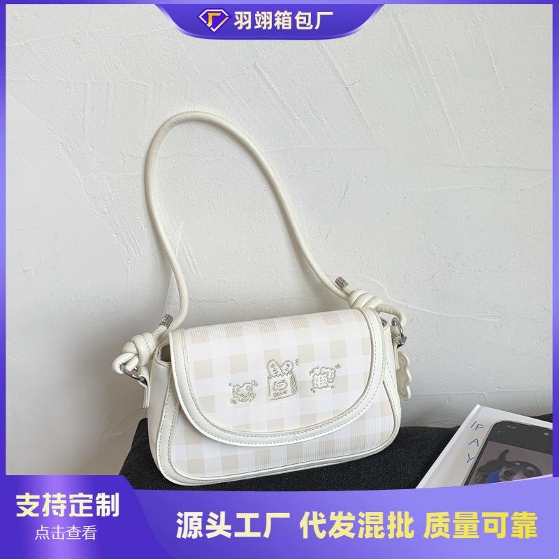 Plaid Bag Women's Summer New Fashion Niche Messenger Bag High-end Single Shoulder Armpit Bag