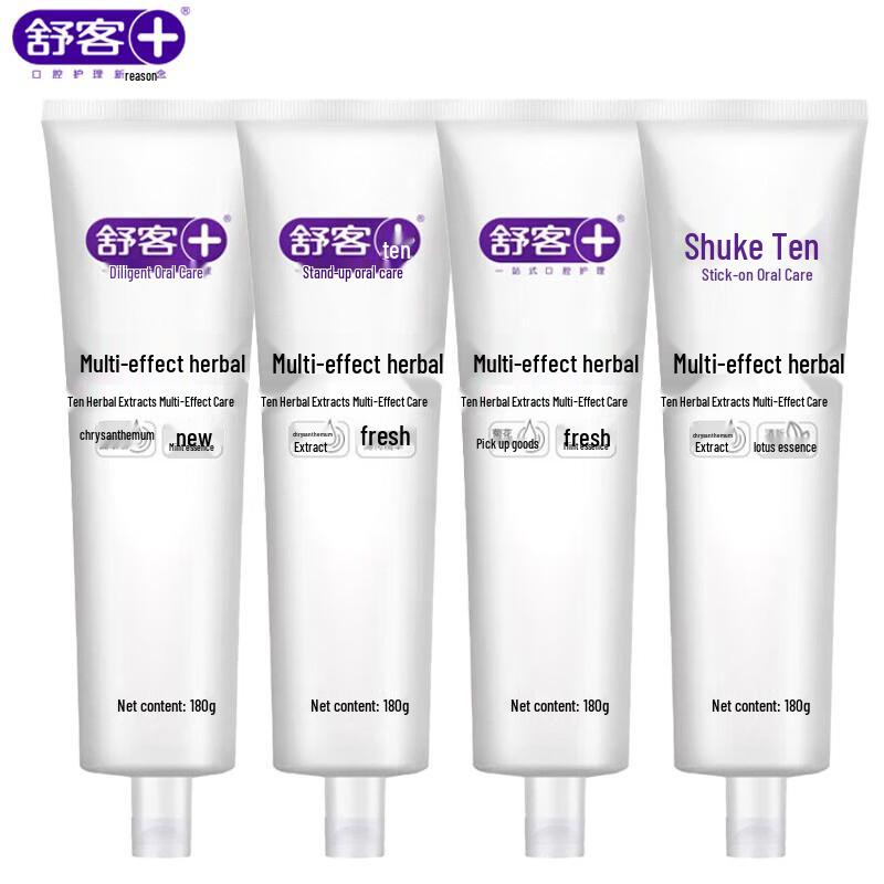 Saky Multi-Effect Herbal Toothpaste 4x180g Pack