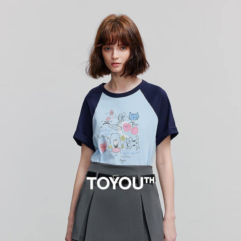 Chuyu Women s 2025 Summer Loose Color-Block Cotton T-shirt M