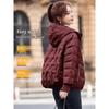 Women's Hooded Short Puffer Jacket
